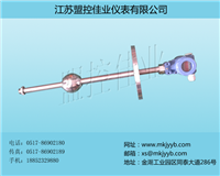 磁性浮球液位变送器