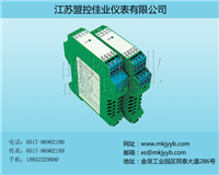 可编程，热电偶输入隔离栅