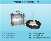 潜水型电磁流量计