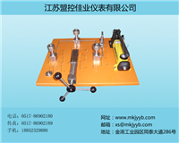 压力校验台（60MPa ）