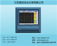 中长图彩屏无纸记录仪